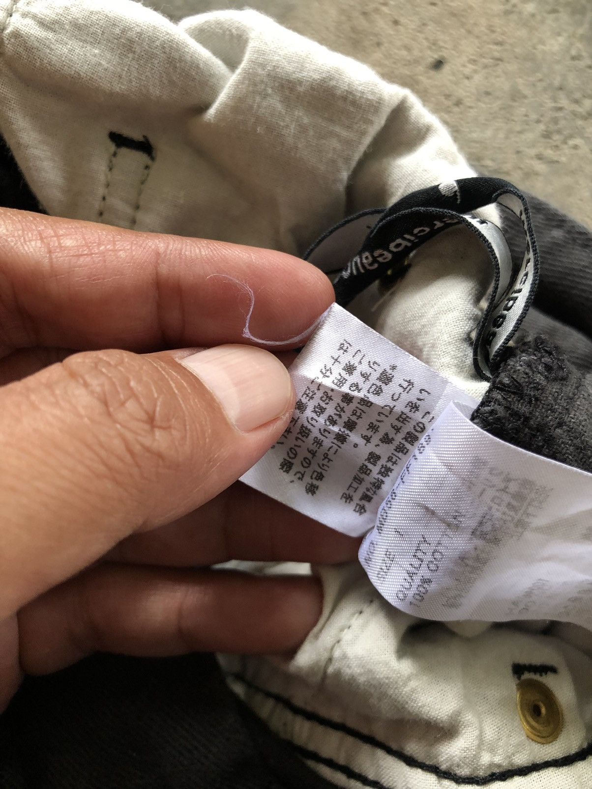 Issey Miyake × Japanese Brand × mercibeaucoup VTG ISSEY MIYAKE MERCIBEAUCOUP DENIM PANTS Size US 30 / EU 46 - 11 Thumbnail