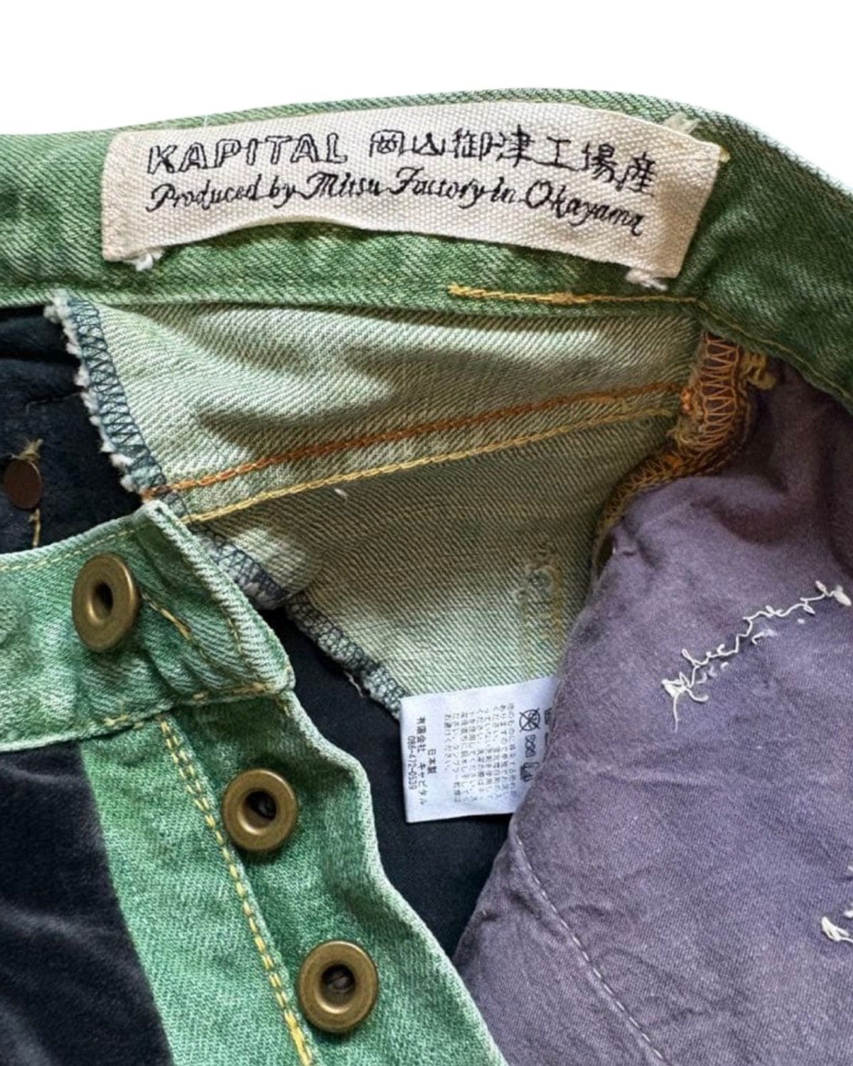 Kapital 🔥RARE🔥 Kapital Boro patchwork denim Size US 32 / EU 48 - 7 Thumbnail