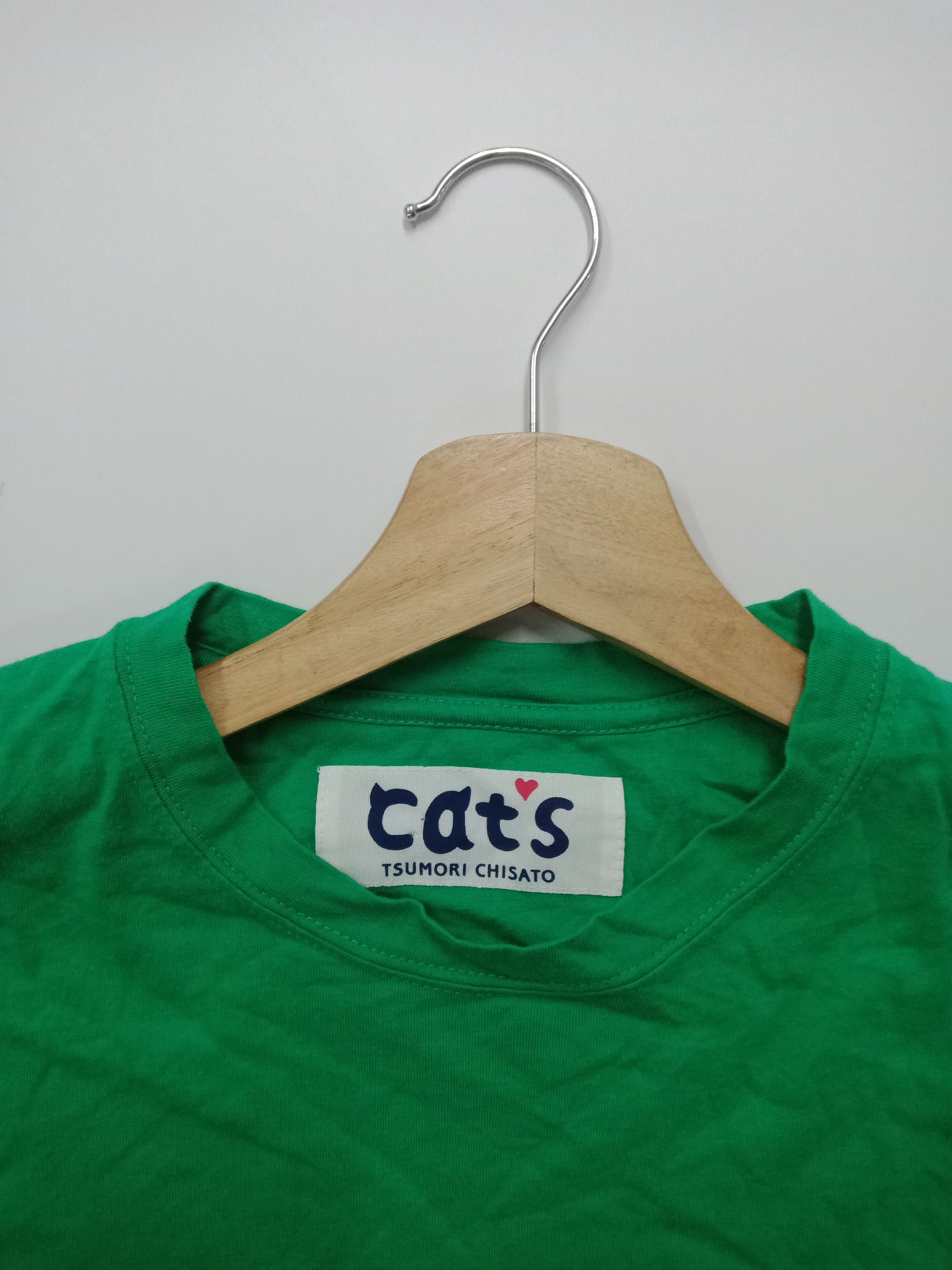 Issey Miyake Issey Miyake Cats #C Size US M / EU 48-50 / 2 - 4 Thumbnail