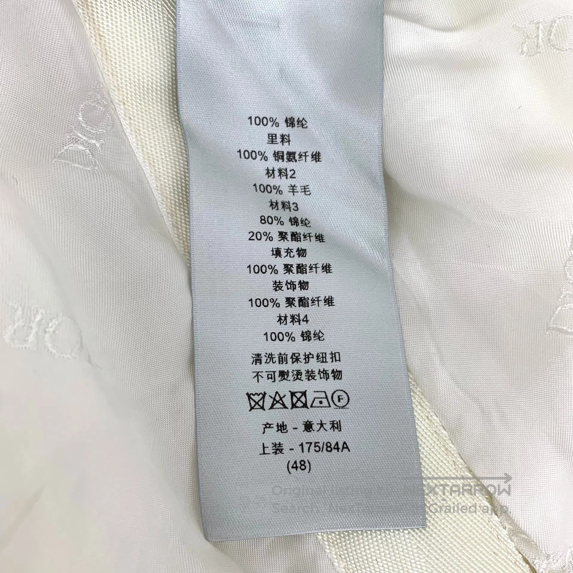 Dior Dior Contrast Color Logo Letter Embroidered Stand Collar Z Size US M / EU 48-50 / 2 - 7 Thumbnail