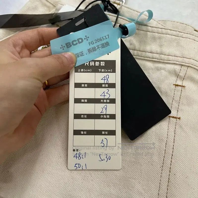 Dior Dior Logo Beige Cotton Summer Shorts . Size US 30 / EU 46 - 6 Thumbnail