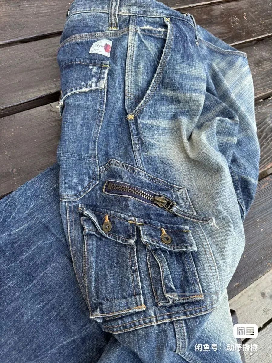 Prps PRPS Workwear Tag Straight Jeans. Size US 31 - 7 Thumbnail
