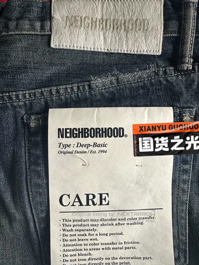 Neighborhood Neighborhood size L Ox King Denim Pants Size US 27 - 5 Thumbnail