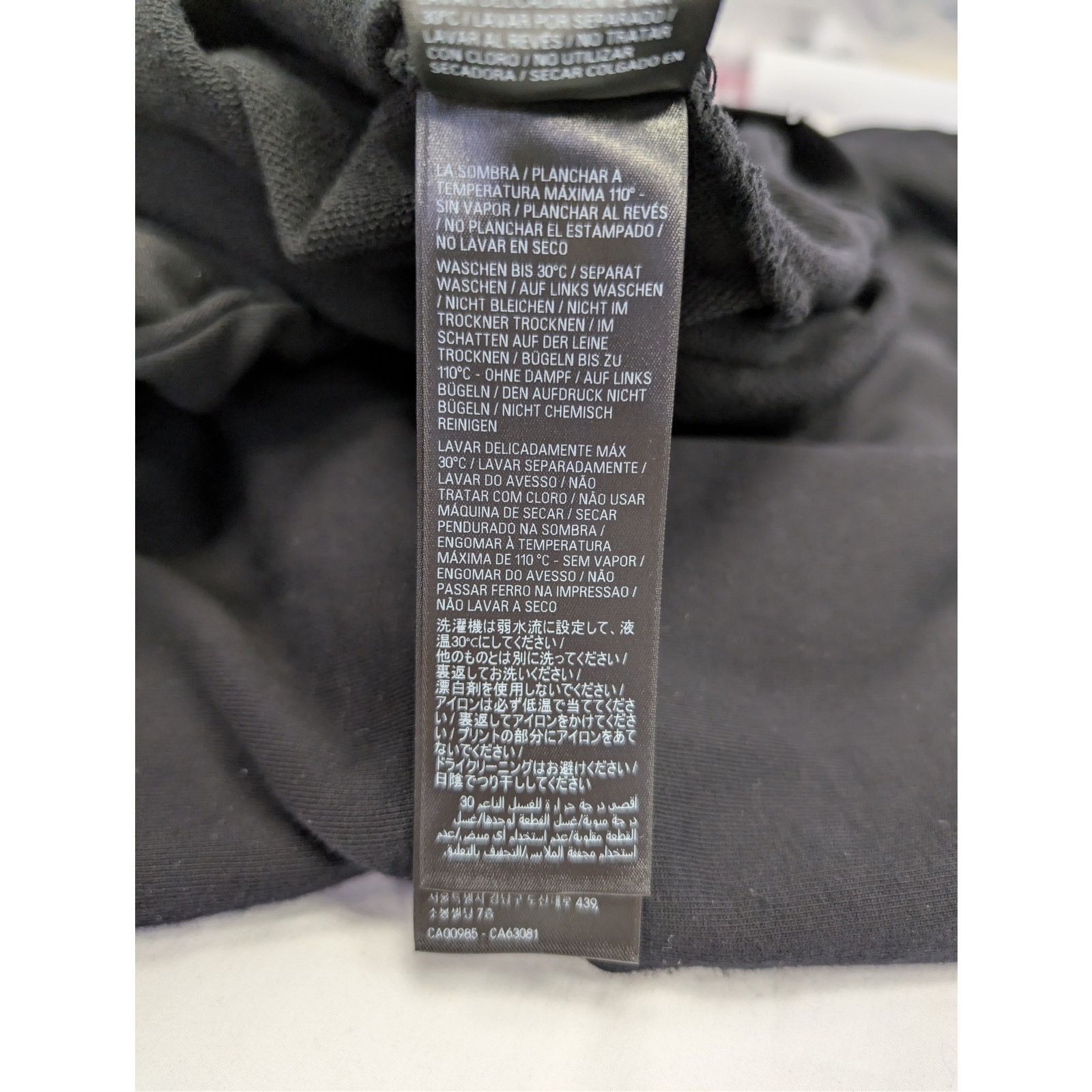 Balenciaga o1rshd1 Large Fit Hoodie in Black S Size US S / EU 44-46 / 1 - 17 Thumbnail