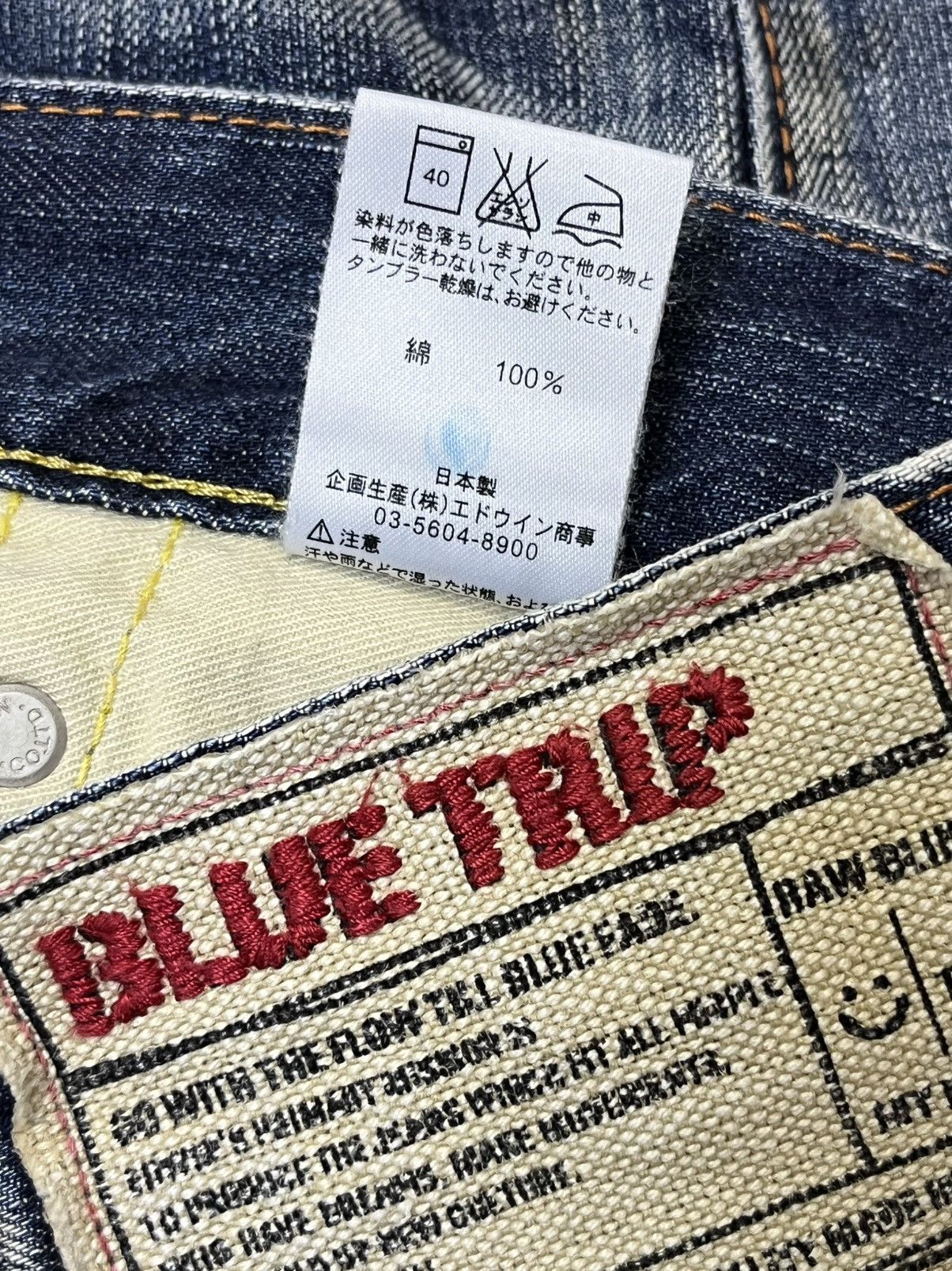 Edwin Vintage y2k EDWIN 503 BLUE TRIP straight cut whiskers jeans Size US 31 - 20 Thumbnail