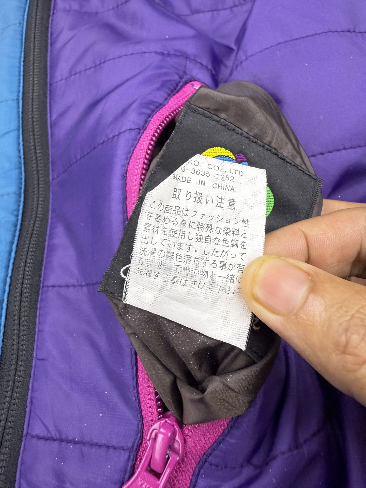 go slow caravan Go Slow Caravan Crazy Multicolor Reversible Jacket Size US L / EU 52-54 / 3 - 8 Thumbnail