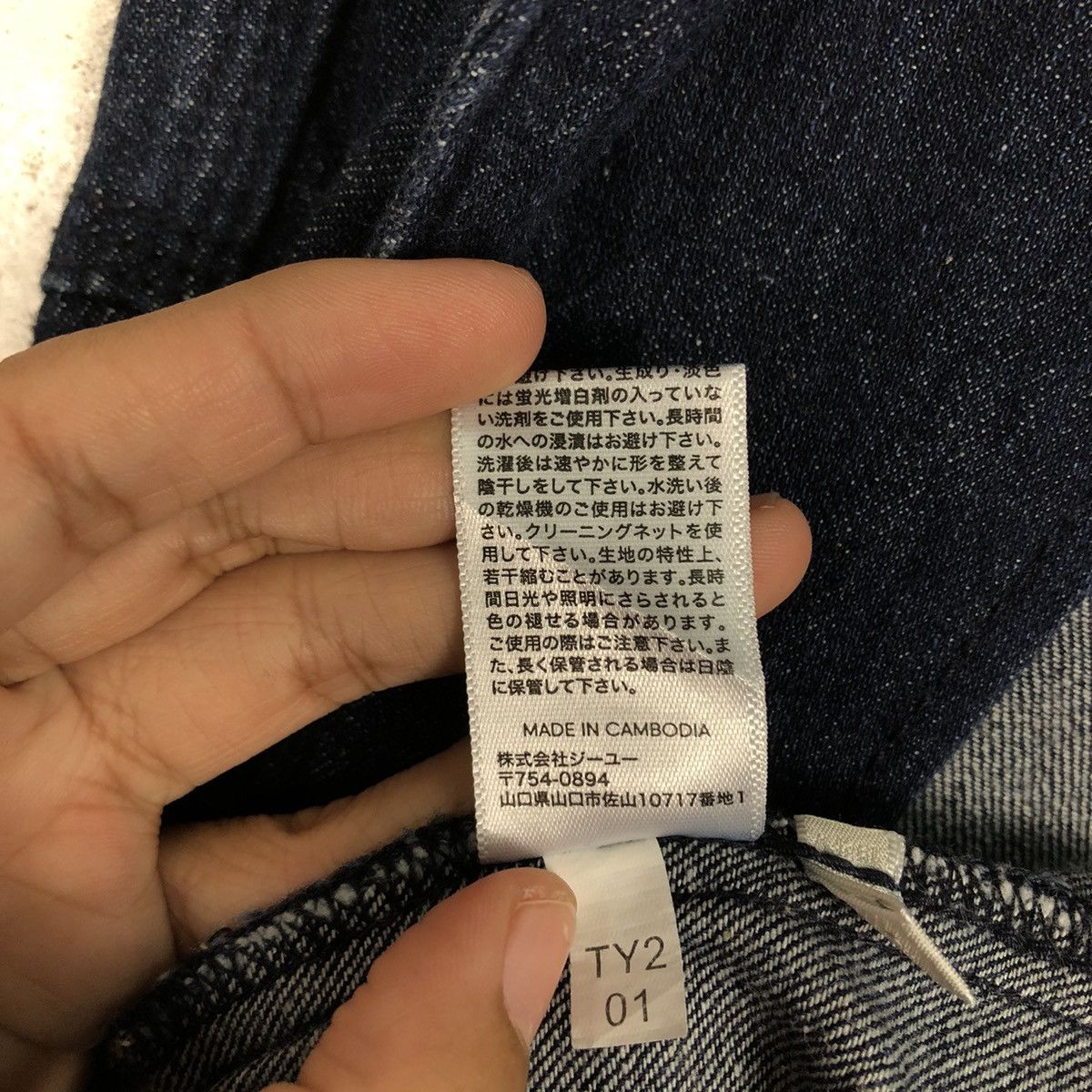 Japanese Brand 📌Vintage Denim Biker Chore Jacket Gu Indigo Issey Miyake Size US L / EU 52-54 / 3 - 20 Thumbnail