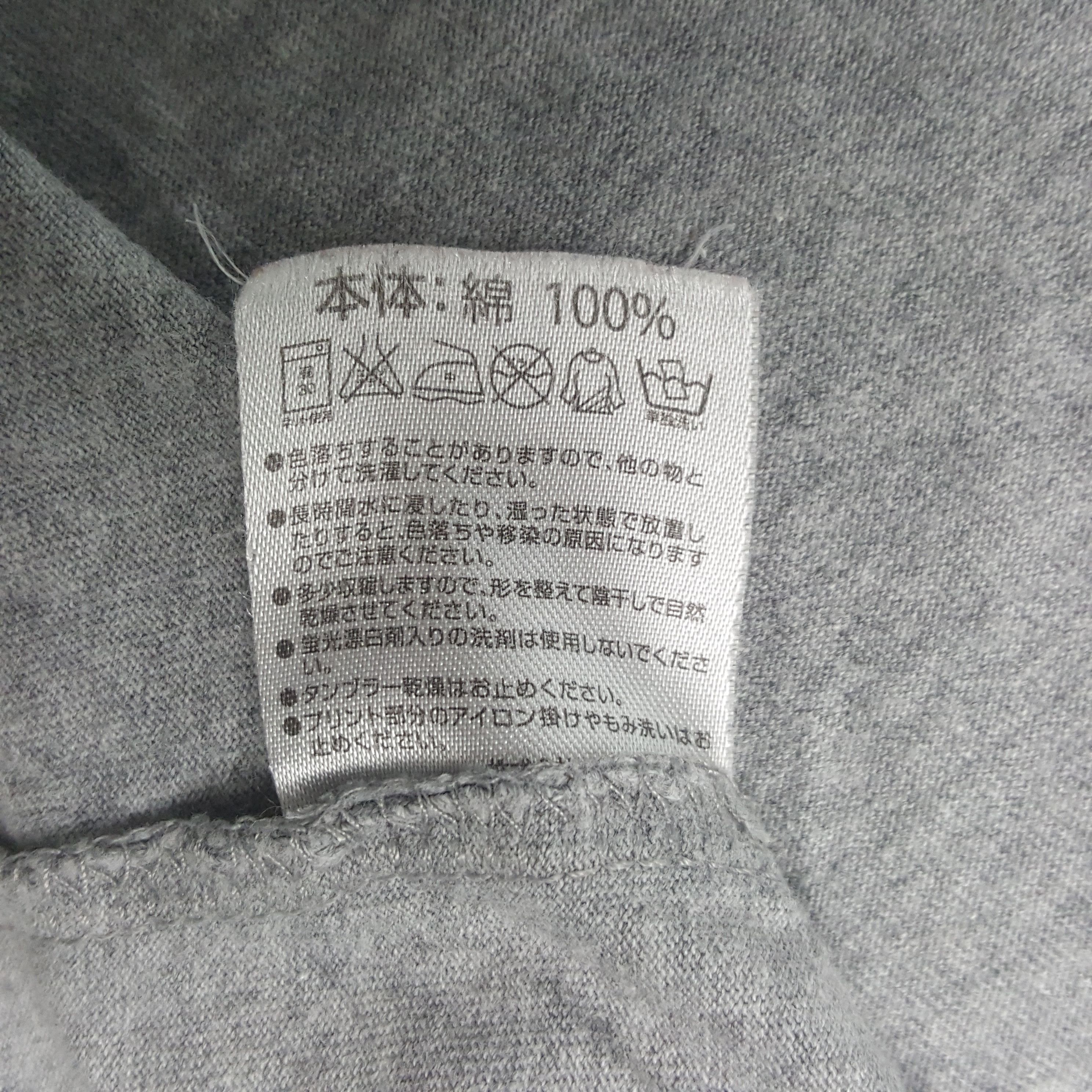 Marlboro × Number (N)ine × Vintage Vintage Number (N)ine Moon Tshirt Size US M / EU 48-50 / 2 - 7 Thumbnail