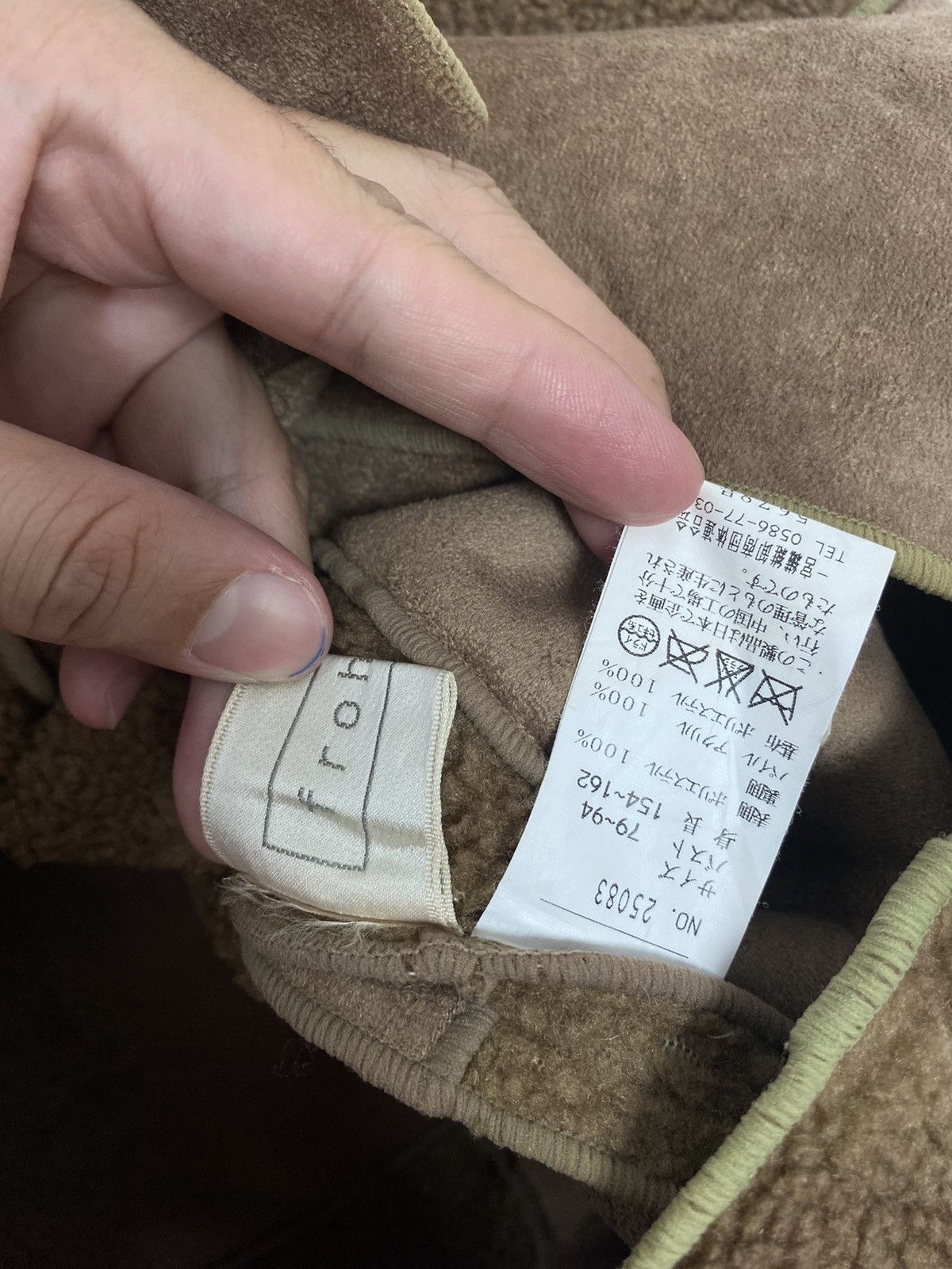Japanese Brand Rare‼️ Frohlich Japan Patchwork Pile Jacket Size M / US 6-8 / IT 42-44 - 6 Thumbnail