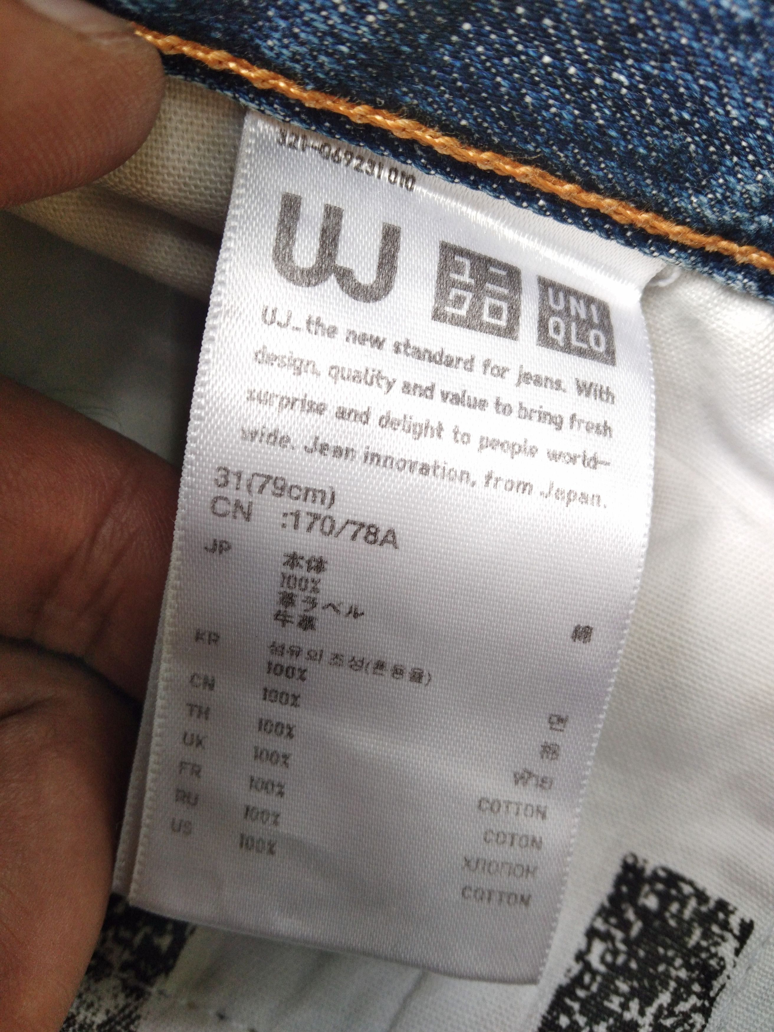 Japanese Brand Vintage Japanese Uniqlo S002 Faded Distressed Jeans 30x31 Size US 30 / EU 46 - 9 Thumbnail