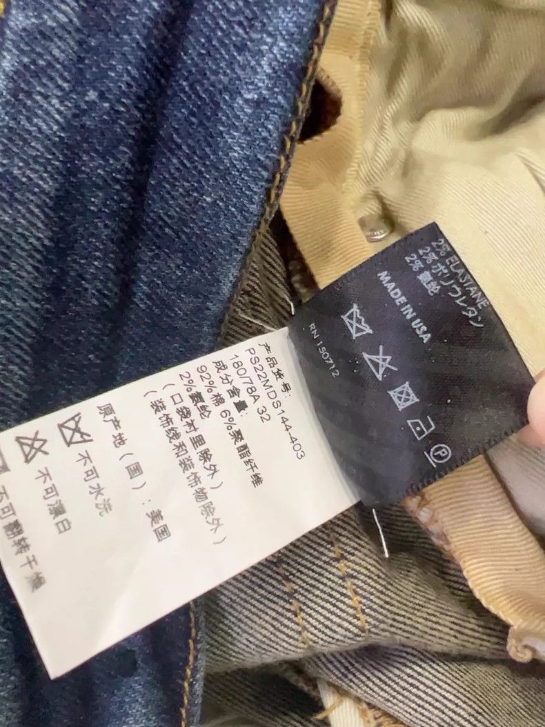 Amiri Amiri jeans Size US 32 / EU 48 - 4 Thumbnail