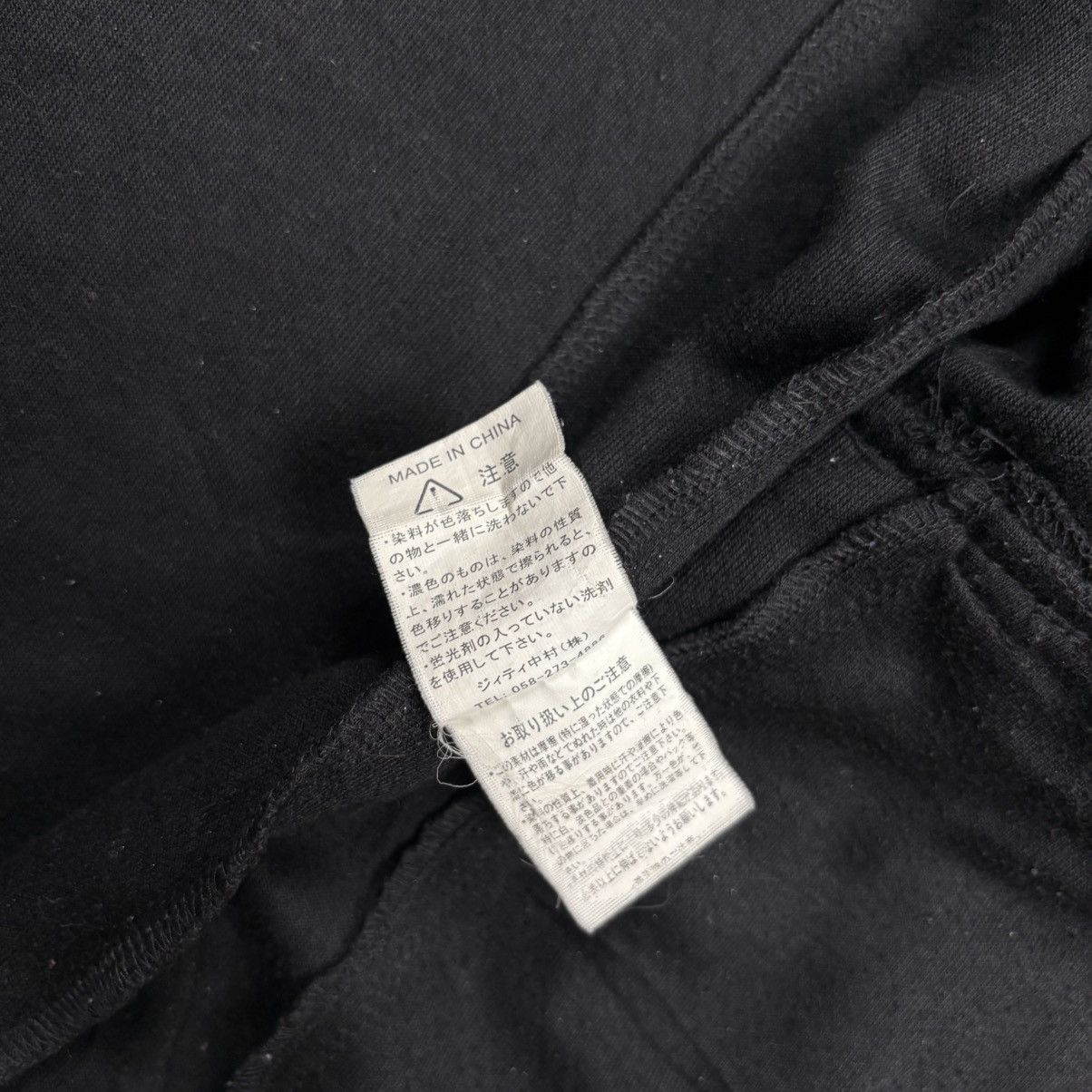 BUFFALO BOBS 2000s In The Attic - Napoleon Style Jacket Size US M / EU 48-50 / 2 - 9 Thumbnail