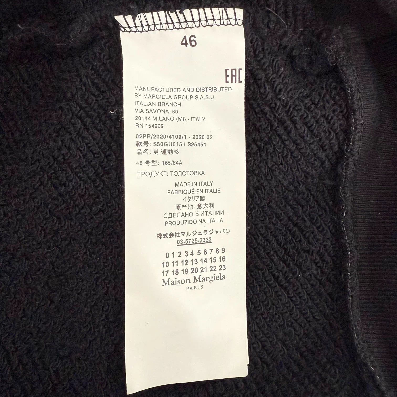 Maison Margiela Maison Margiela Black Splatter Paint Hoodie 46 Size US S / EU 44-46 / 1 - 6 Thumbnail