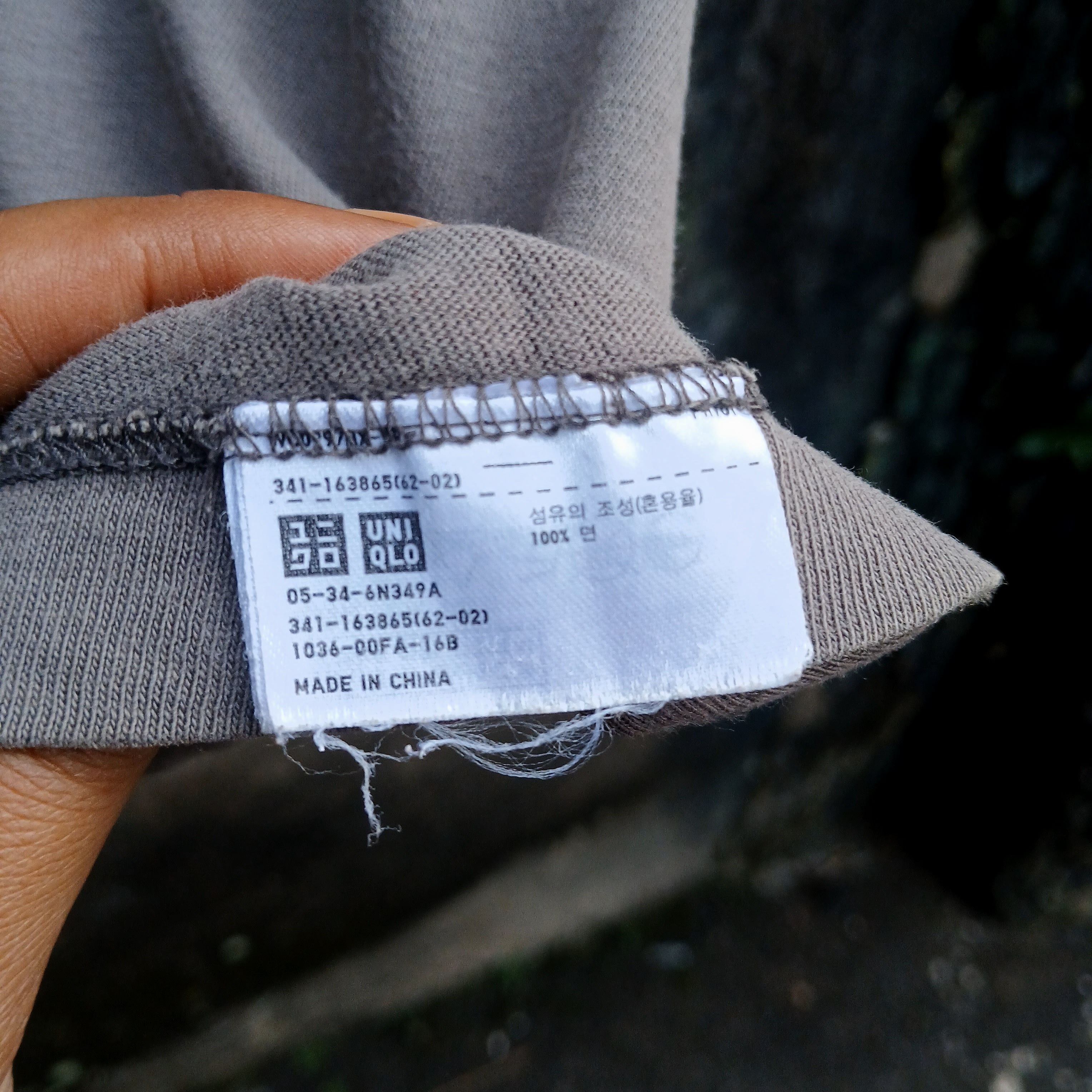 Kaws × Uniqlo Uniqlo kaws fisrt edition tee Size US XL / EU 56 / 4 - 3 Thumbnail
