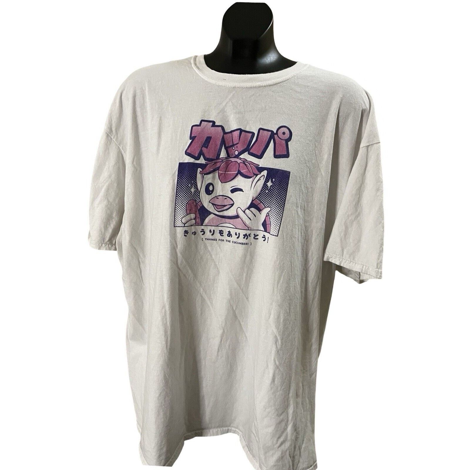 Kappa Kappa “Thanks for the Cucumber” Graphic Tee – XXL Size US XXL / EU 58 / 5 - 1 Thumbnail