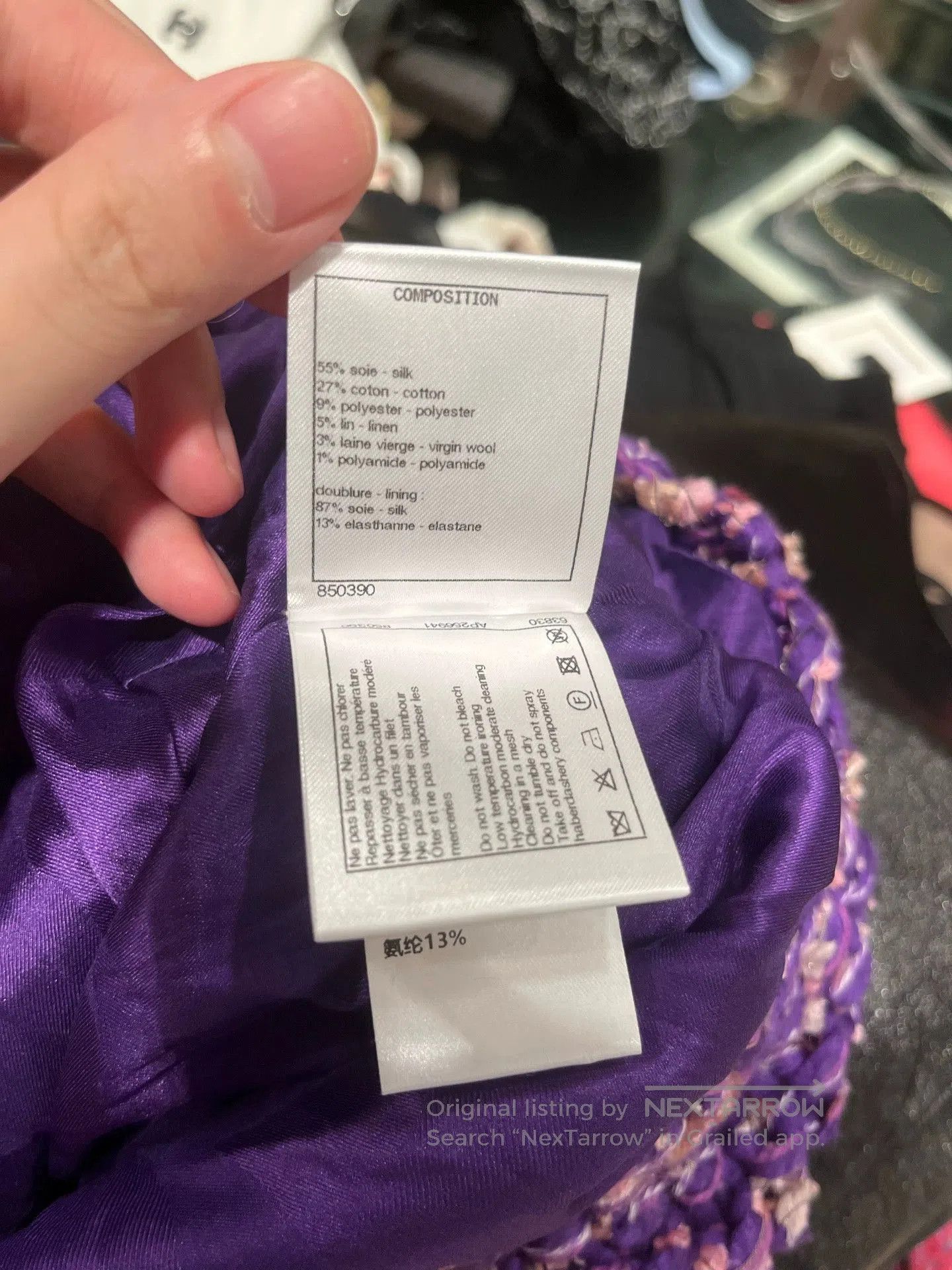 Chanel Chanel 22P Purple Woven Jacket FR34. Size US XS / EU 42 / 0 - 5 Thumbnail