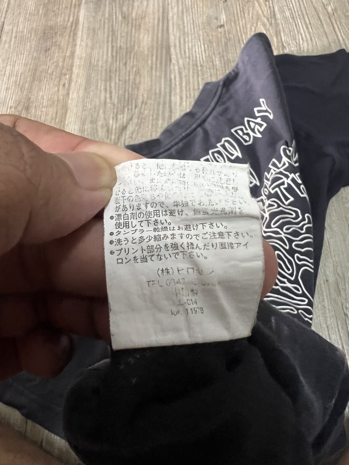 Vintage Scorpion Bay Size US S / EU 44-46 / 1 - 6 Thumbnail