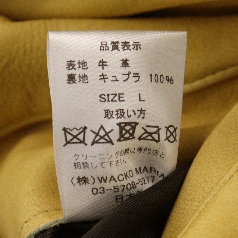 Wacko Maria WACKO MARIA Cowhide jacket coat 24SS-WMO-BL05 Size US L / EU 52-54 / 3 - 6 Thumbnail