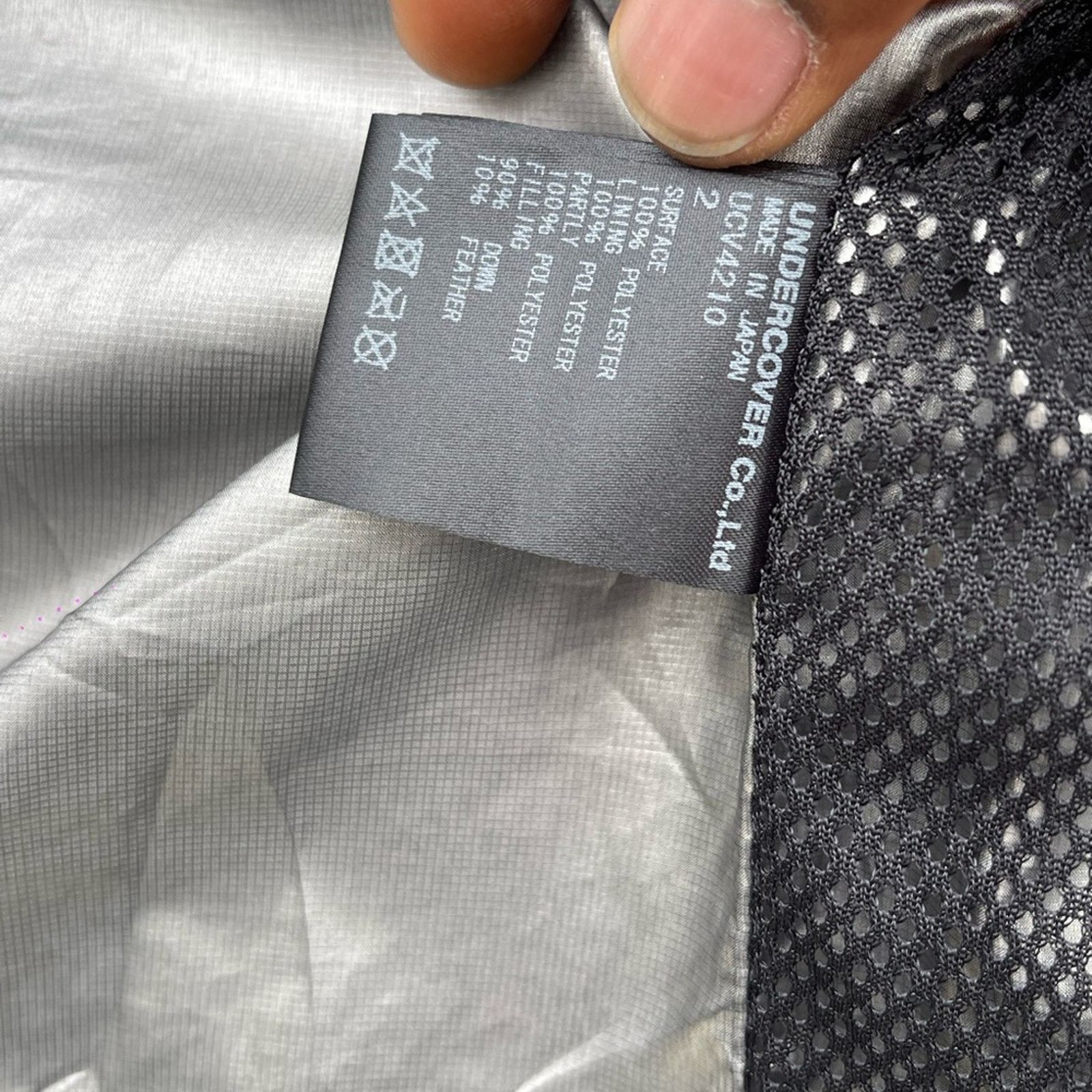Undercover Undercover AW18 LED Space Suit RUNWAY AW18 2001: A Space Size US M / EU 48-50 / 2 - 11 Thumbnail