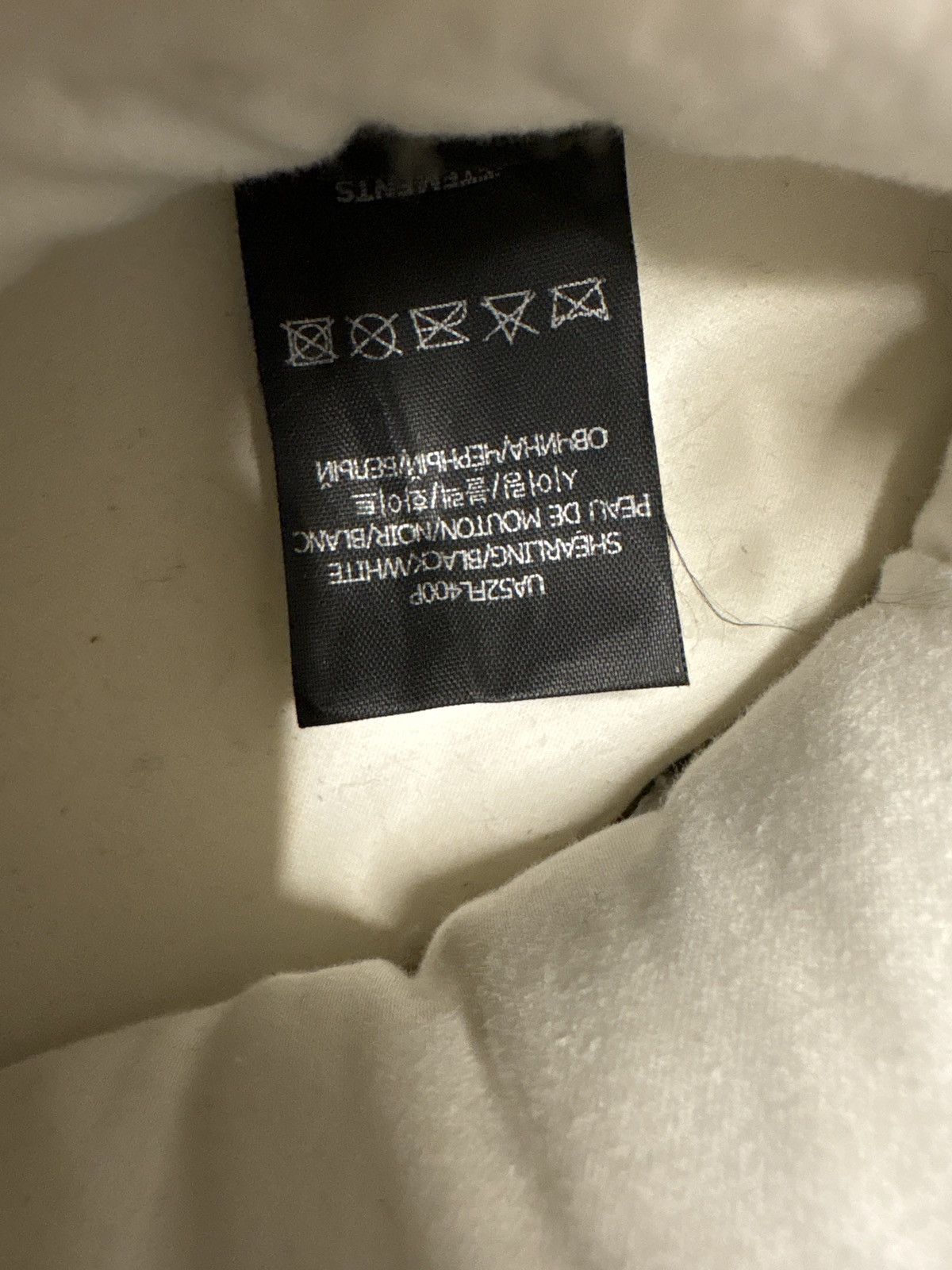 Vetements Vetements FW21 Panda Slippers Size US 6.5 / EU 39-40 - 5 Thumbnail