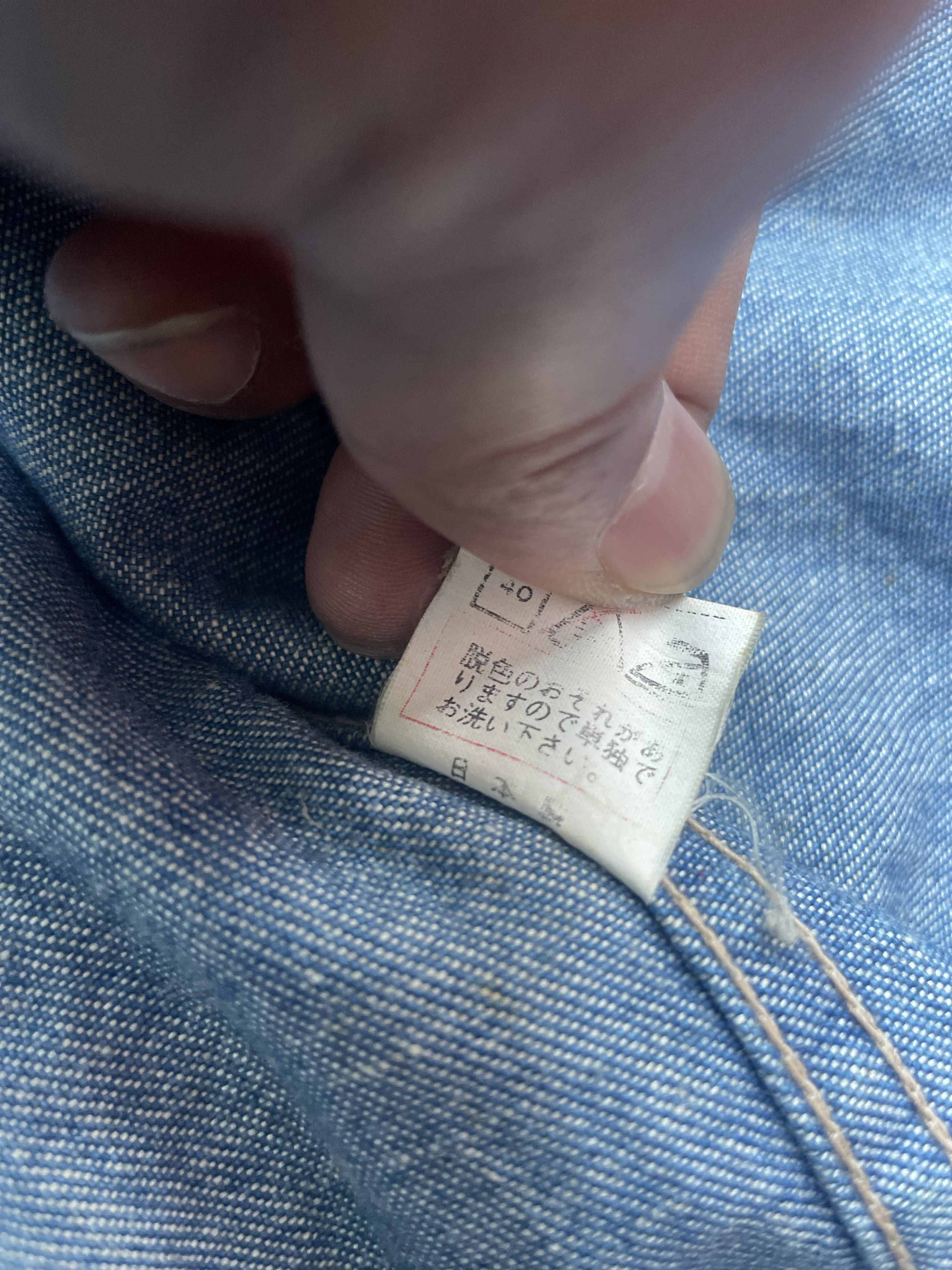 Japanese Brand Vintage Bison Bush Jacket Size US M / EU 48-50 / 2 - 15 Thumbnail