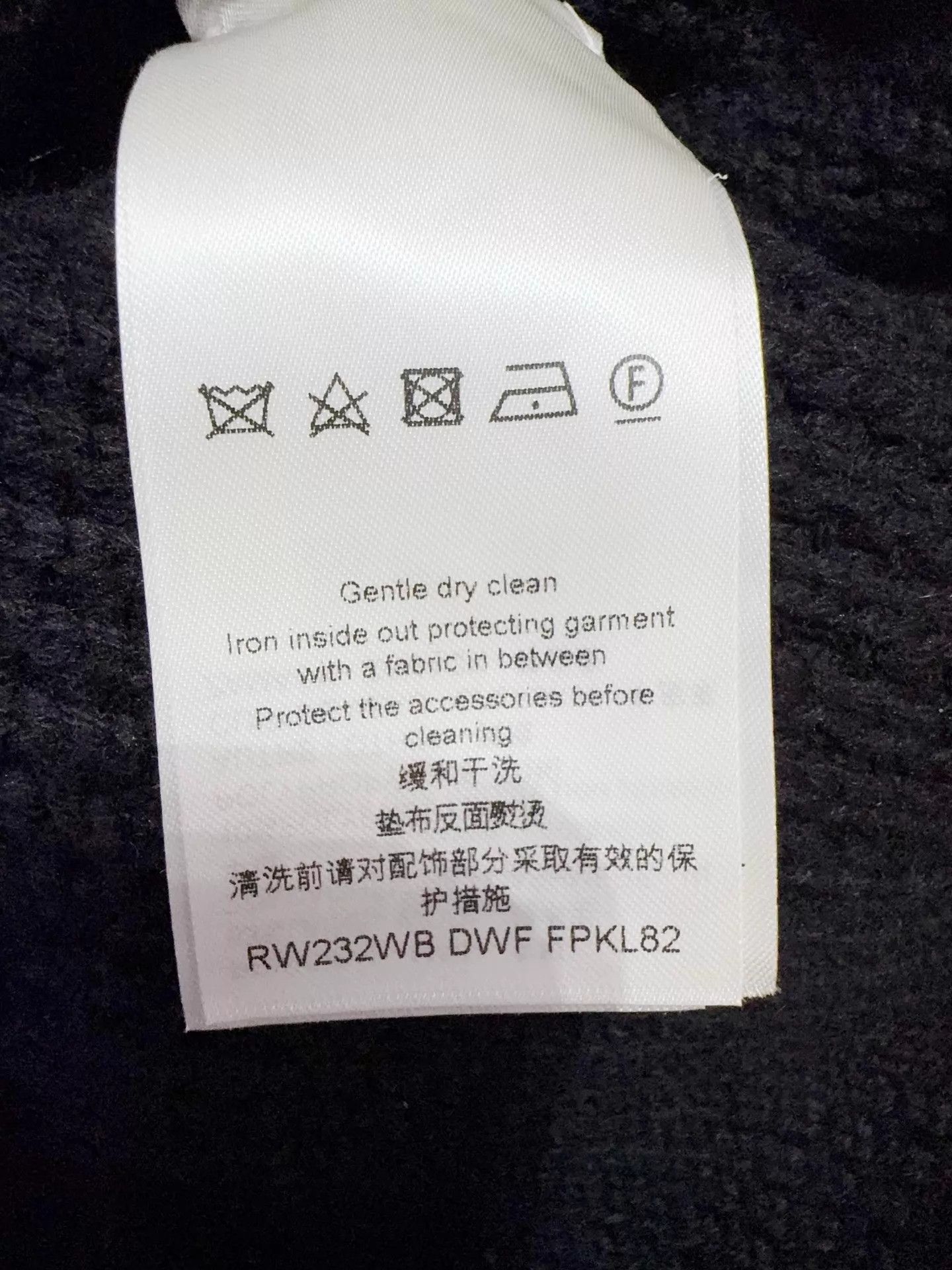 Louis Vuitton LV new M knit sweater with tags Size M / US 6-8 / IT 42-44 - 5 Thumbnail
