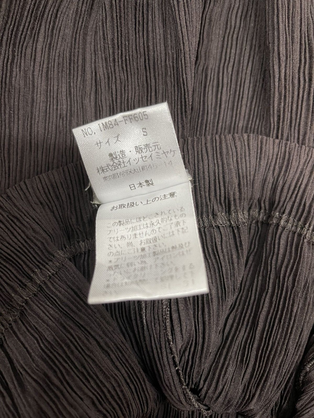 Issey Miyake Issey Miyake WhiteLabel Pleated Straight Pants Brown Size 28" / US 6 / IT 42 - 12 Thumbnail