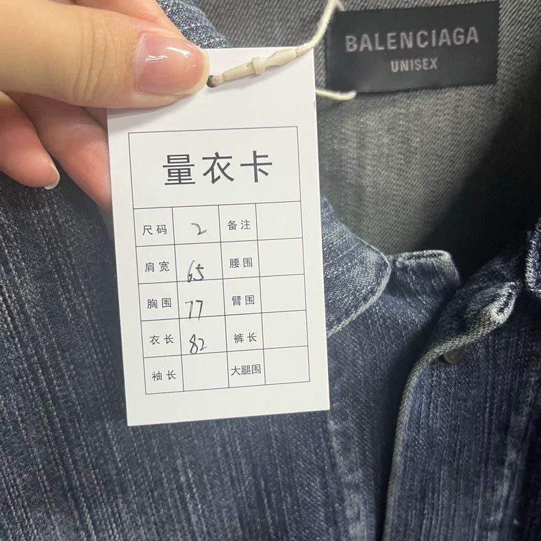 Balenciaga Blue Button-Up Loose Long Sleeve Jacket-2506 Size US M / EU 48-50 / 2 - 3 Thumbnail