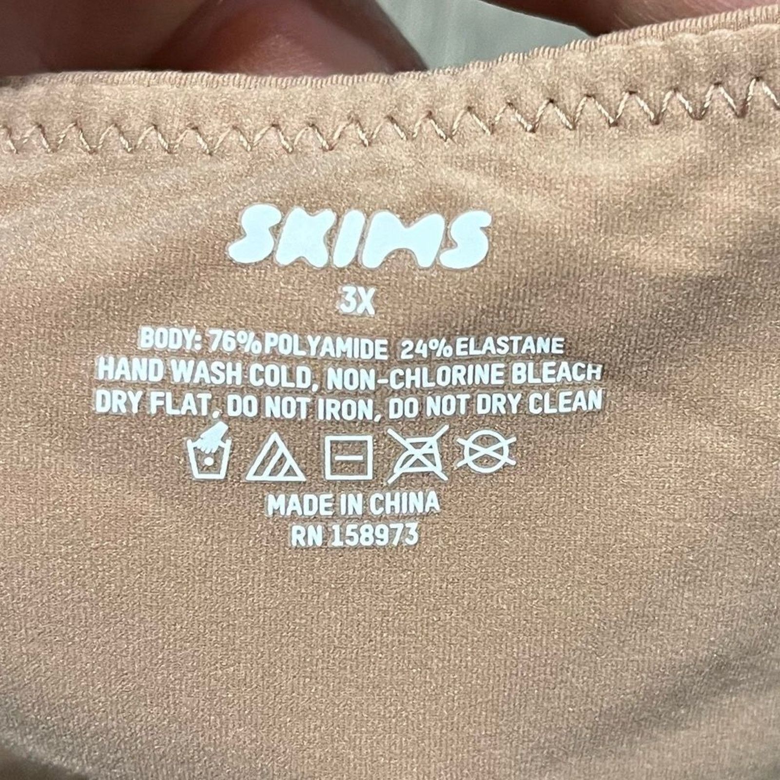 SKIMS NWT Skims Fits Everybody Adaptive Cami Crop Top Sienna 3X Size 3XL / US 20-22 - 3 Thumbnail