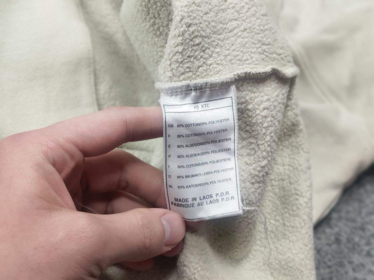 Nike Vintage 90's Cream Nike Embroidered Zip Hoodie Distressed Size US M / EU 48-50 / 2 - 20 Thumbnail