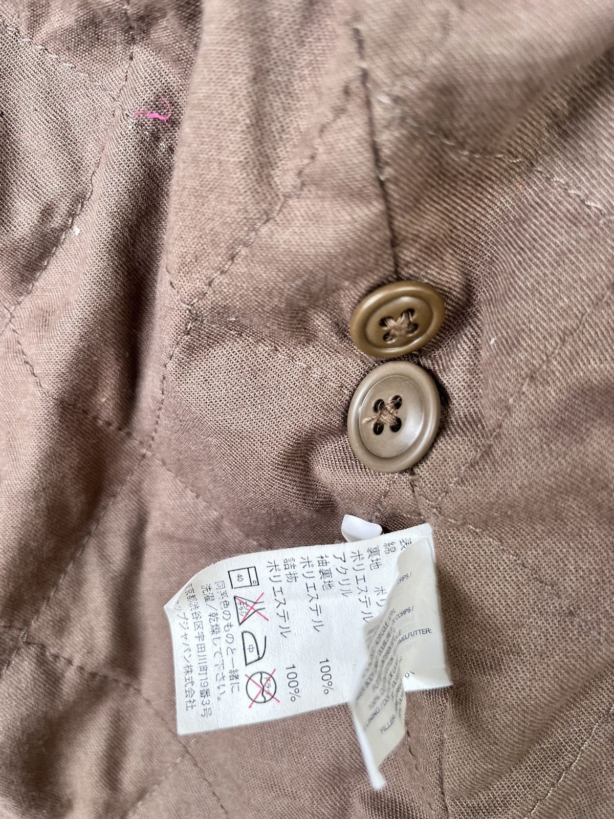 Gap Vintage Gap Cudroy Sherpa Jacket Size US M / EU 48-50 / 2 - 10 Thumbnail