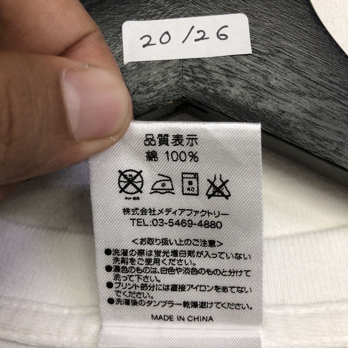 Anime Infinite stratos Anime Event Graphic Characters Tshirt Size US M / EU 48-50 / 2 - 10 Thumbnail
