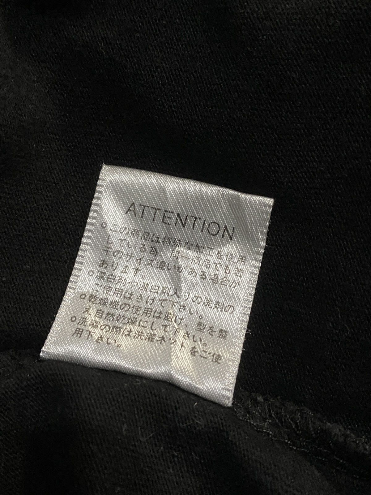Anime Japanes Brand x Anime x Film Size US M / EU 48-50 / 2 - 7 Thumbnail