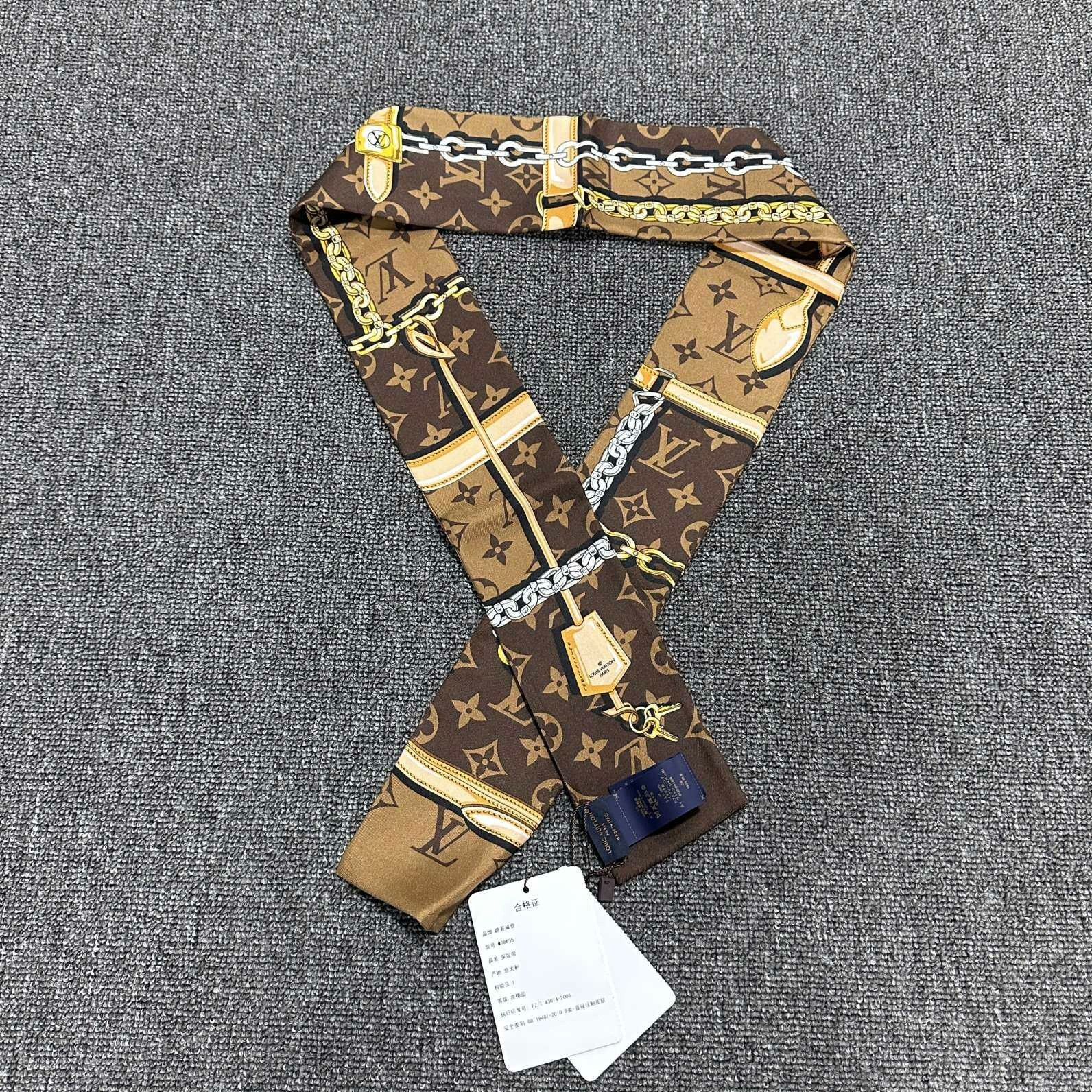 Louis Vuitton Louis Vuitton Scarf one size Men Size ONE SIZE - 1 Thumbnail