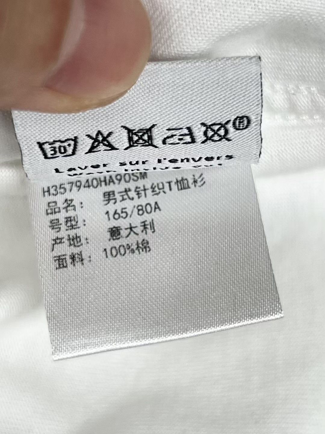 Hermes Hermes Cotton Printed Short-Sleeve T-Shirt Size US S / EU 44-46 / 1 - 8 Thumbnail