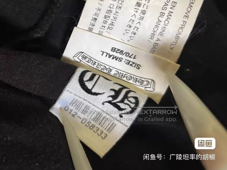 Chrome Hearts CHROME HEARTS Size S Foti short sleeve Size US S / EU 44-46 / 1 - 7 Thumbnail