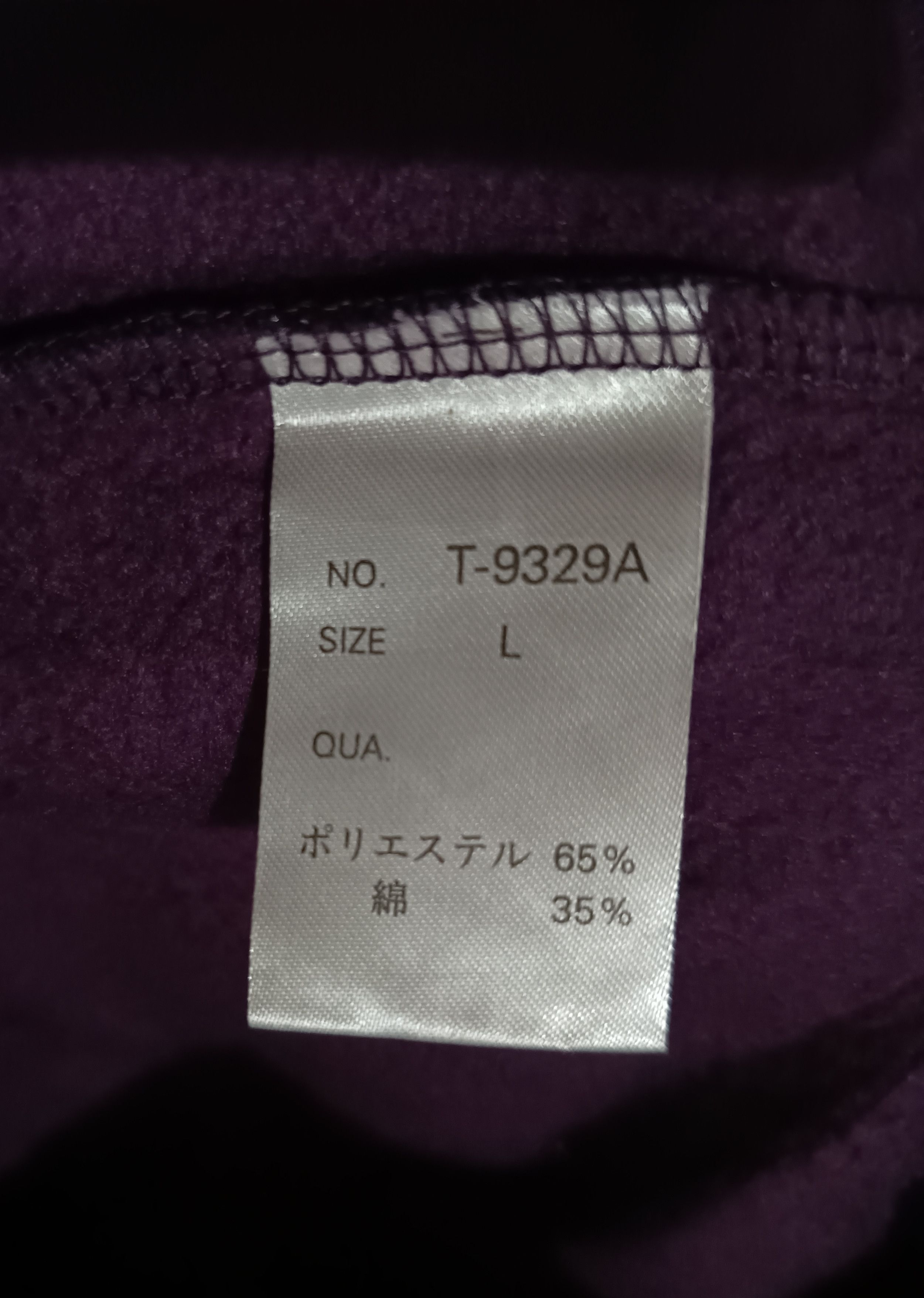 14th Addiction Hoodie Crosses Chrome Size US L / EU 52-54 / 3 - 6 Thumbnail