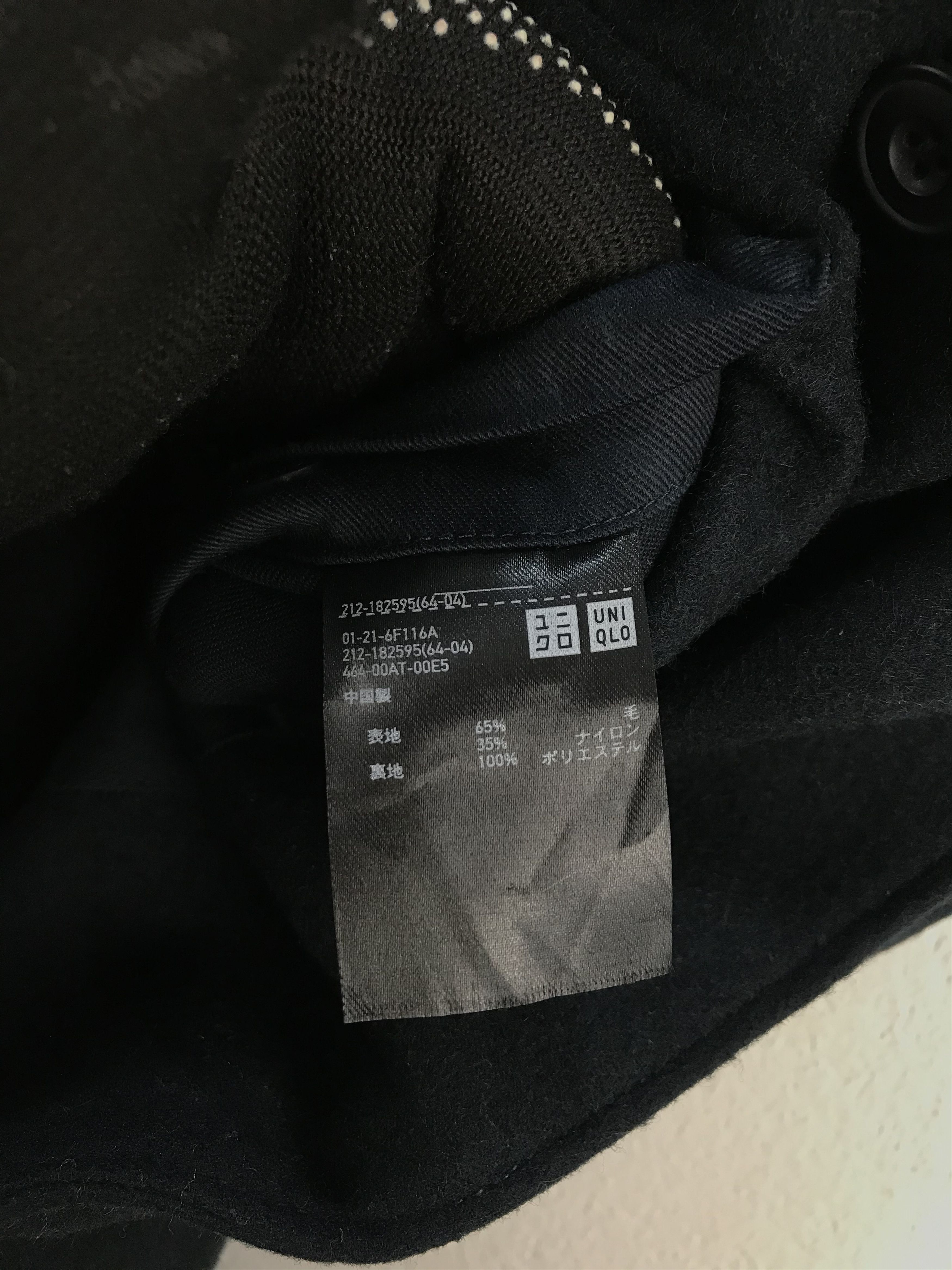 Lemaire × Uniqlo Lemaire Uniqlo Wool Jacket Size US M / EU 48-50 / 2 - 10 Thumbnail