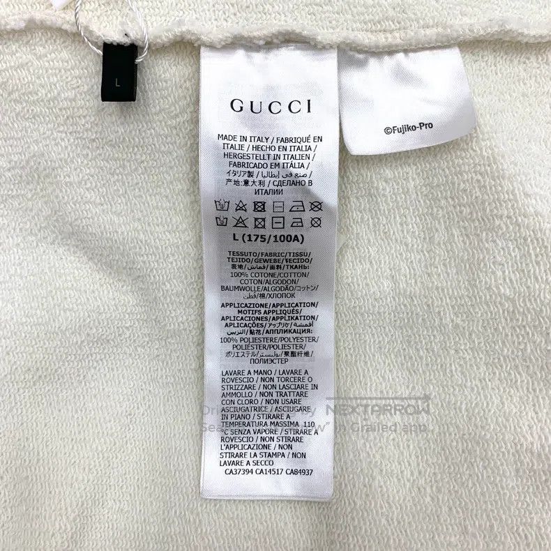 Gucci Gucci Beige logo letter Doraemon embroidered cotton hooded Size US L / EU 52-54 / 3 - 6 Thumbnail