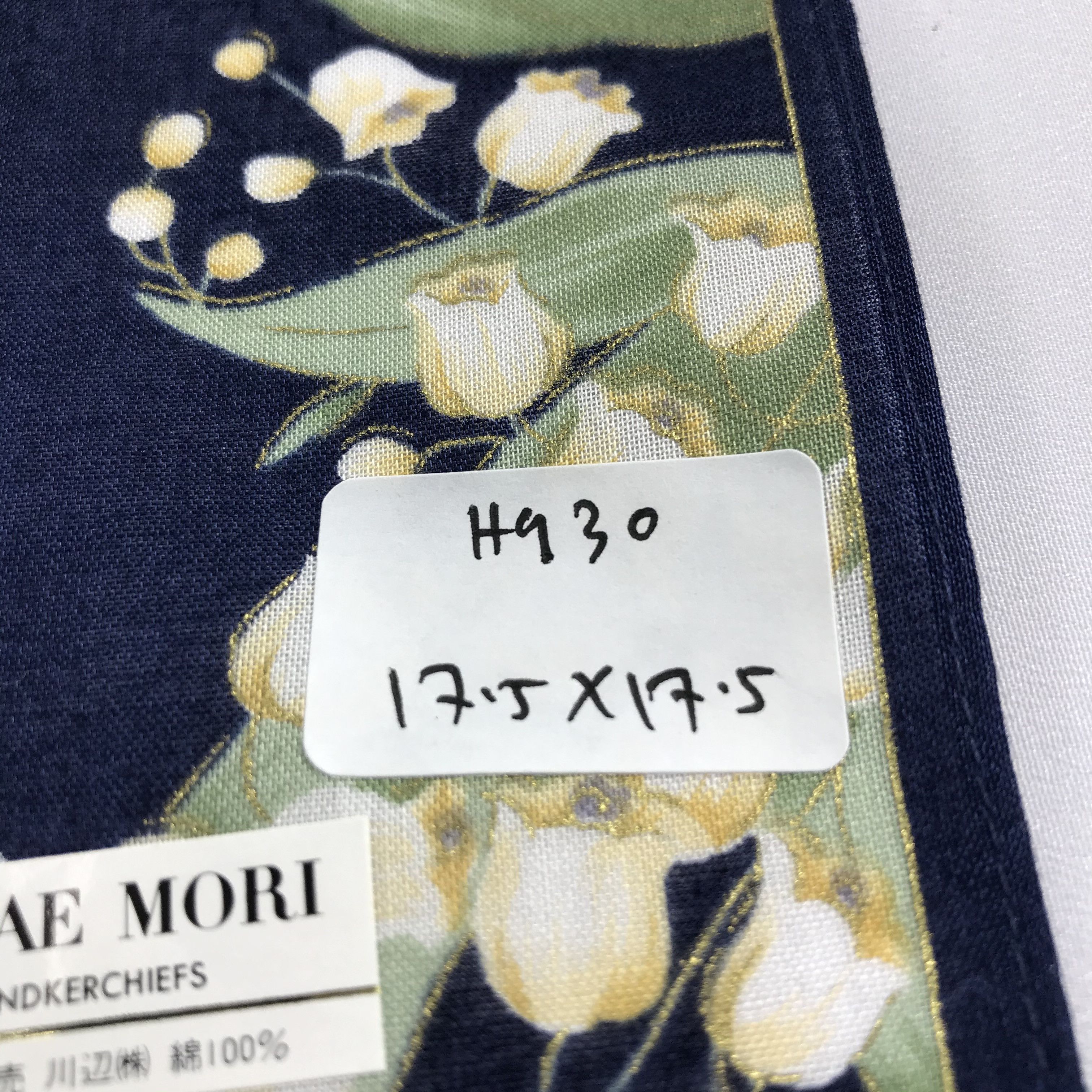 Hanae Mori Hanae Mori Floral Handkerchief Bandana Neckerchief H930 Size ONE SIZE - 5 Thumbnail