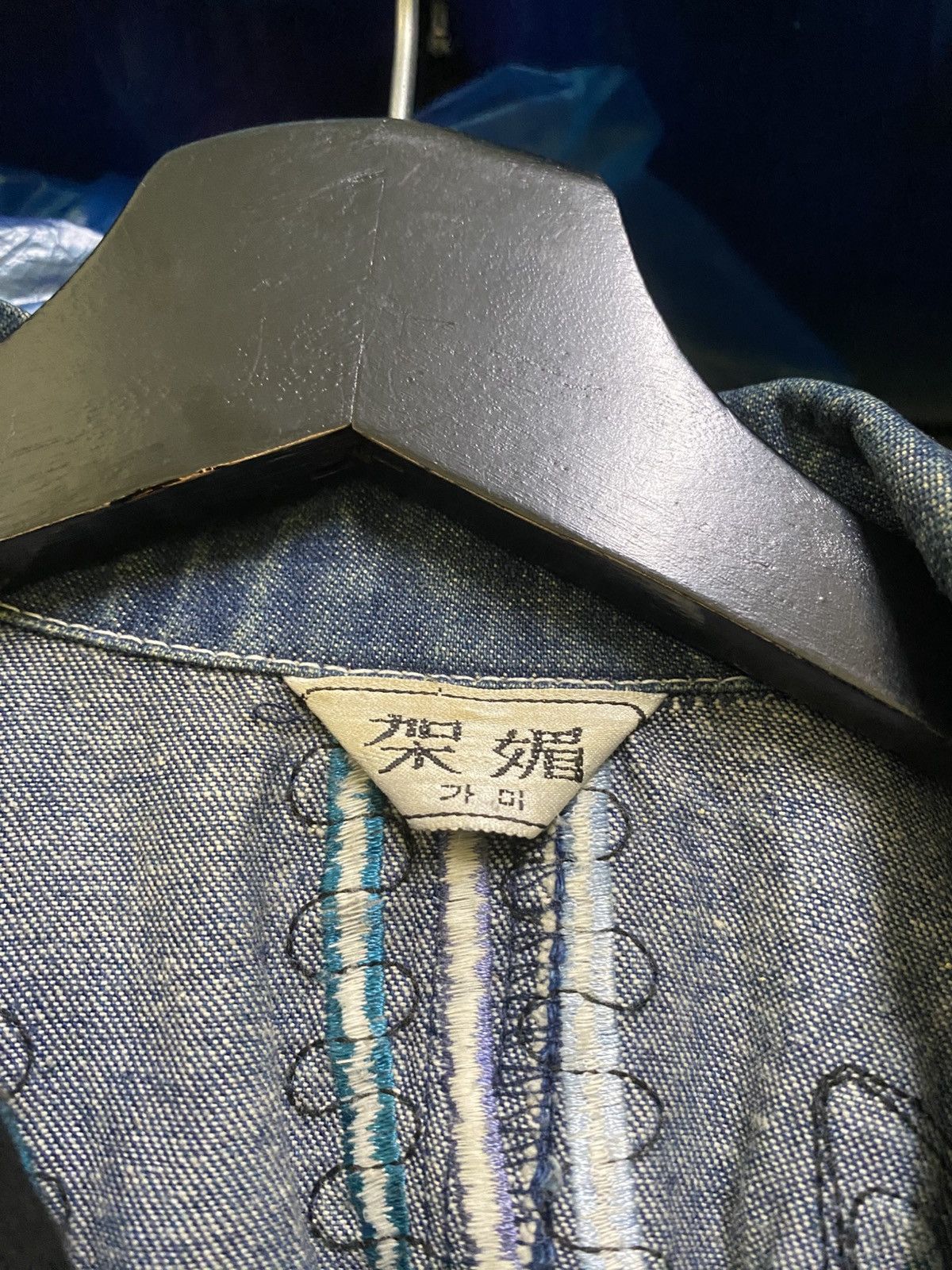 Vintage Rare 80s Oversized Denim Jacket Embroidery Butterfly Design Size US M / EU 48-50 / 2 - 6 Thumbnail