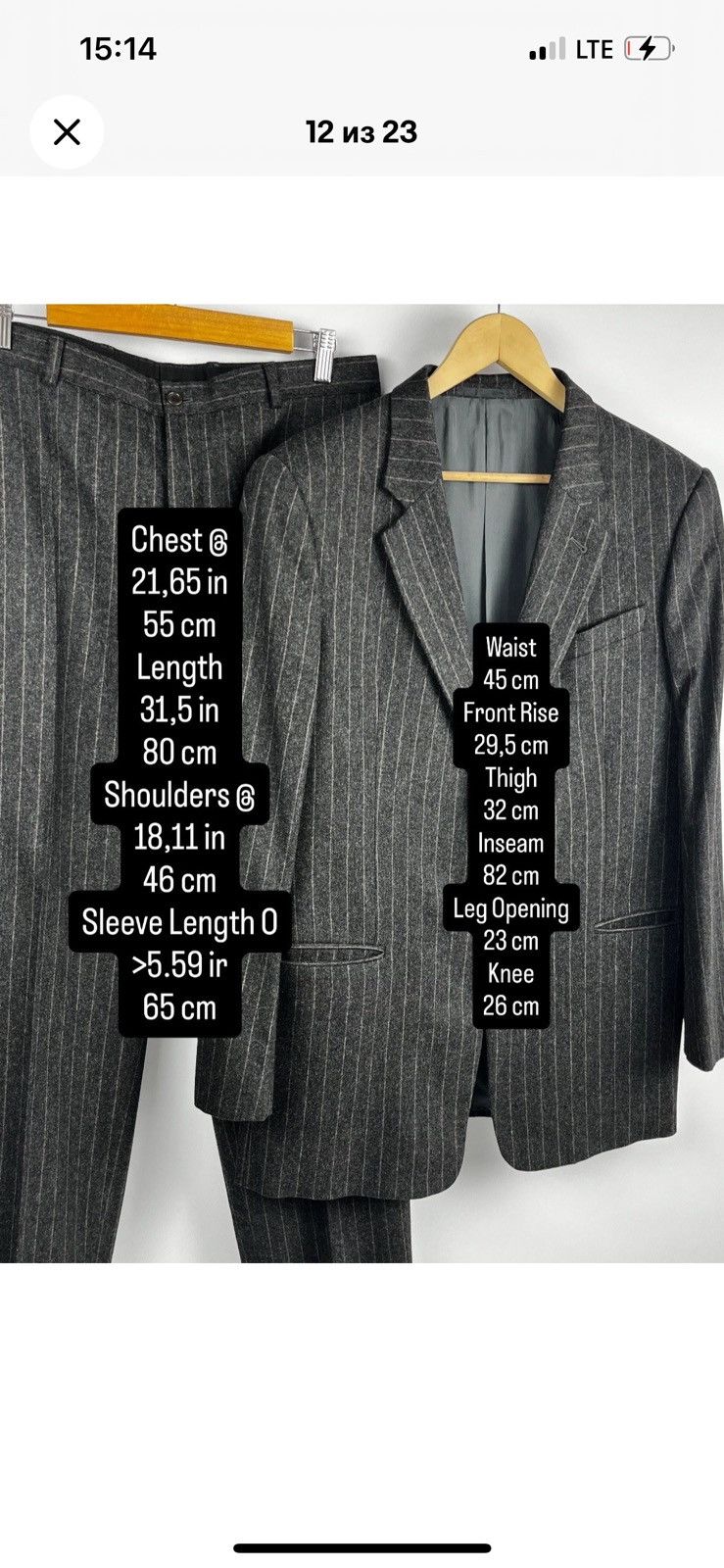 Giorgio Armani Armani wool suit vintage archive Size 54R - 25 Thumbnail