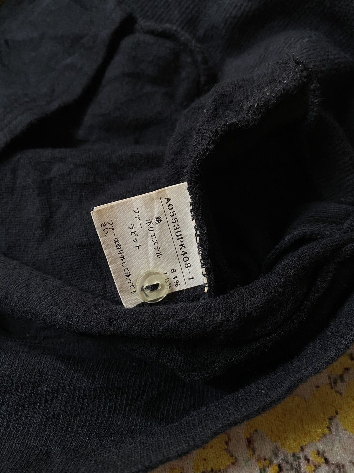 If Six Was Nine Japanes alcali fur hoodie Ifsix Lgb style Size US M / EU 48-50 / 2 - 5 Thumbnail