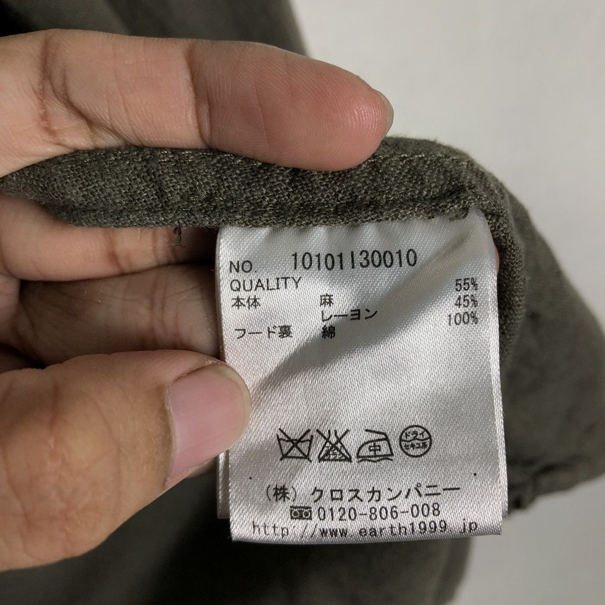 Japanese Brand Army Parka Jacket Design Earth Music & Ecology Issey Miyake Size US S / EU 44-46 / 1 - 20 Thumbnail