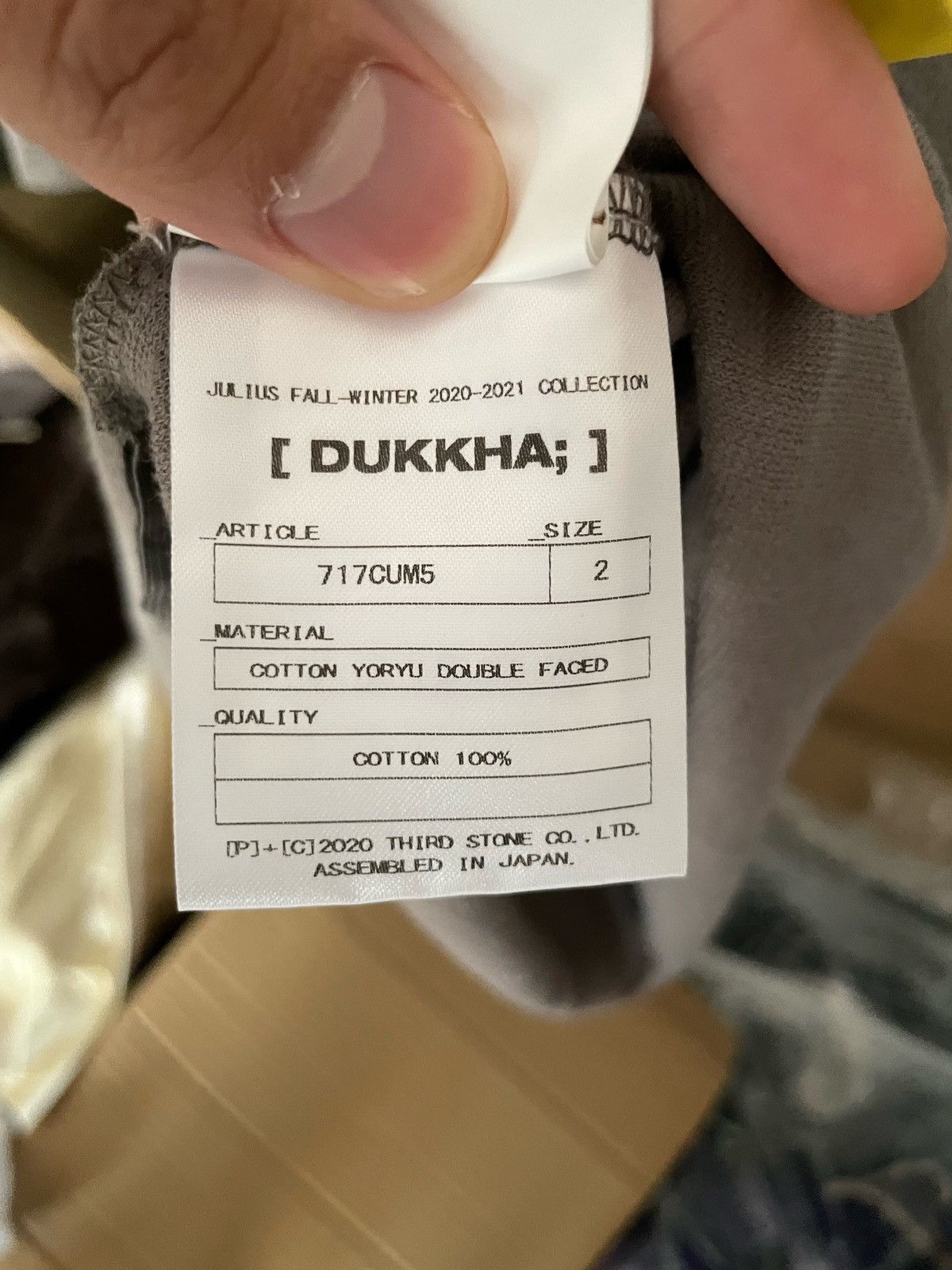 Julius_7 20FW Layered Tee