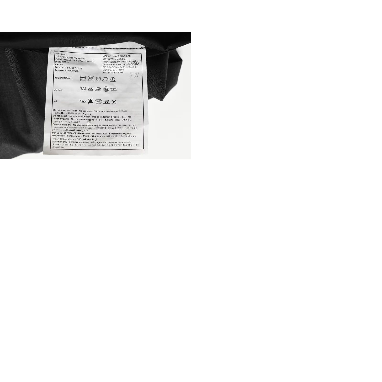 Suitsupply Suitsupply Lazio Suit Men's XL / W42 Single Breasted Wool Notch Lapel 2 in 1 Grey, 2 Piece, Regular Fit Mens Size 46R - 10 Thumbnail