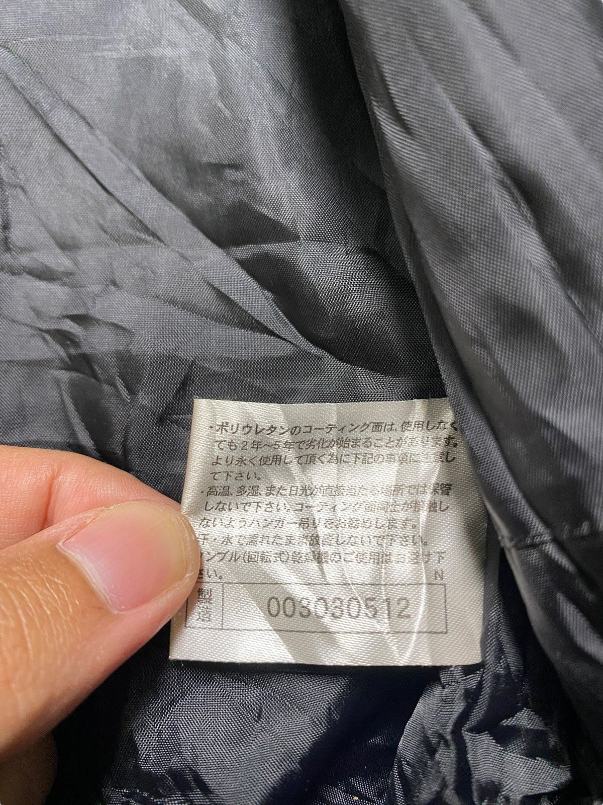 Mizuno VINTAGE BOMBER JACKET MIZUNO VICTORY STATE JASPO MACHIDA Size US XL / EU 56 / 4 - 9 Thumbnail