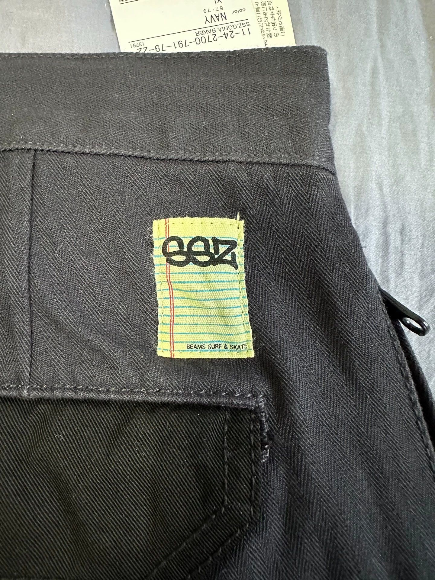 Beams Plus BEAMS SSZ GONIA BAKER Navy & Black Colorblocked Loose Pants Size US 36 / EU 52 - 3 Thumbnail