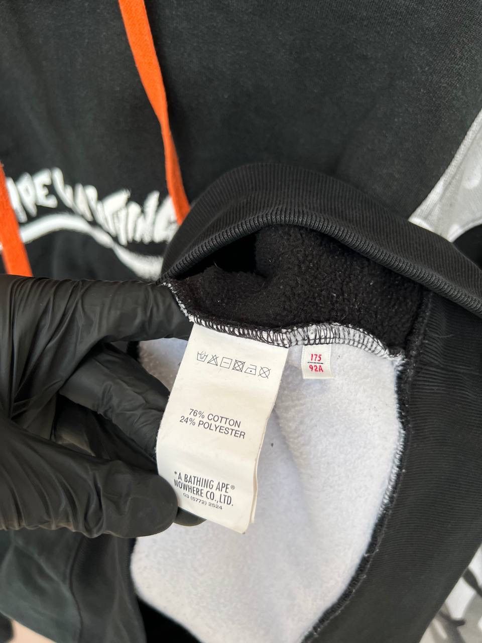 Aape Aape By A Bathing Ape Logo-Print Drawstring Hoodie Size M Size US M / EU 48-50 / 2 - 12 Thumbnail