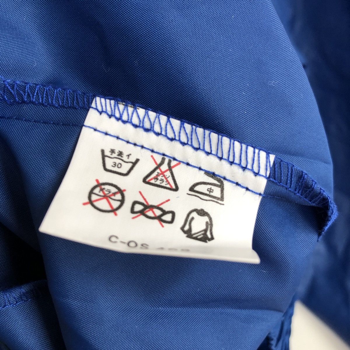 Yamaha Vintage Yamaha YZ Racing Jacket Size US L / EU 52-54 / 3 - 5 Thumbnail
